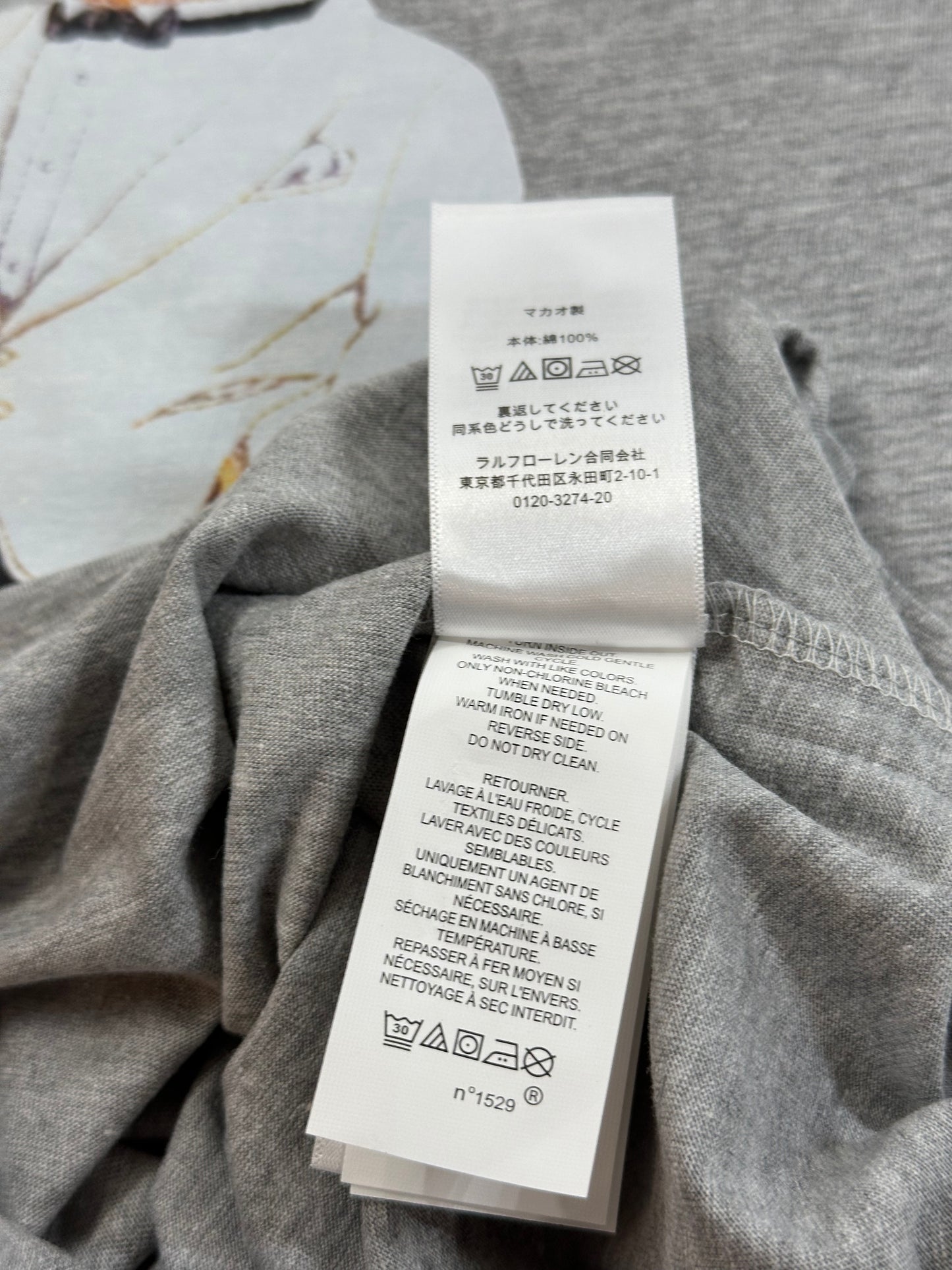Polo Bear by Ralph Lauren T-Shirt – “Tuxedo Bear” (Exclusive Edition)