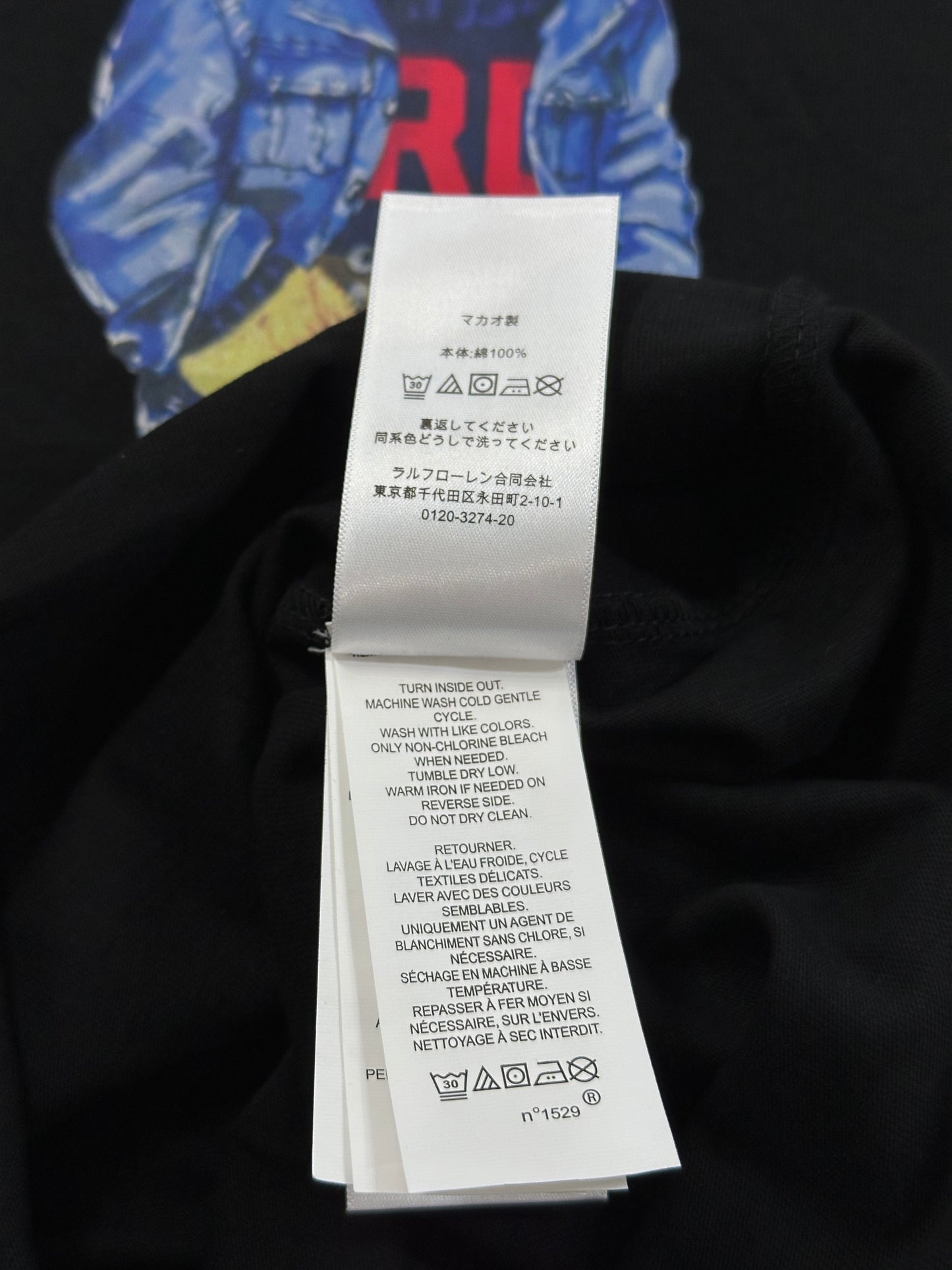 Polo Bear T-Shirt – Double RL Denim Style (Black) Classic Fit