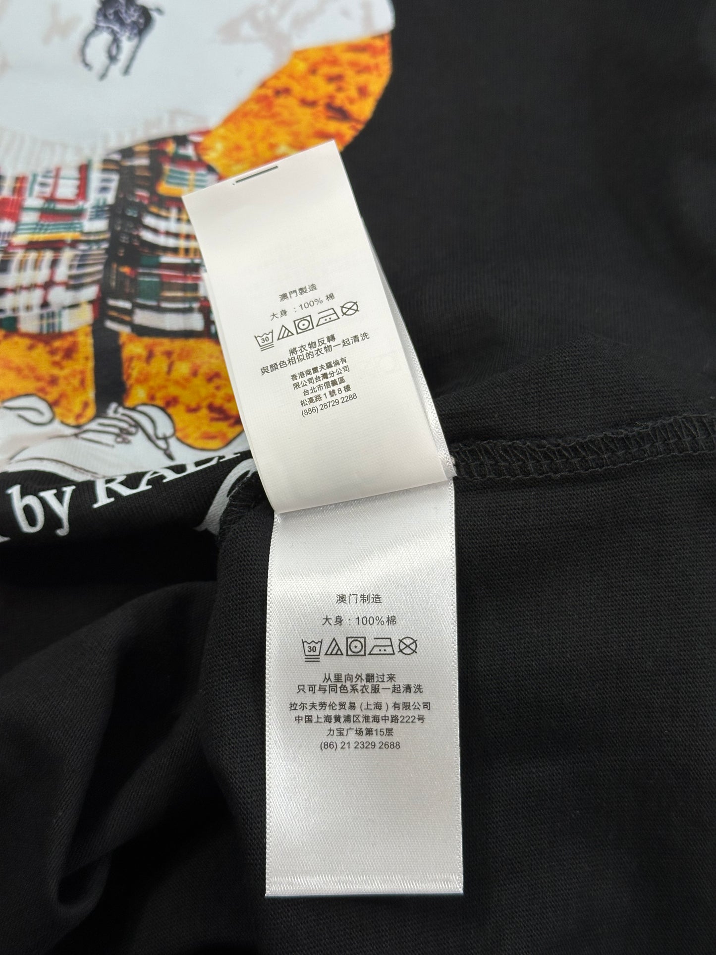 Polo Ralph Lauren Bear T-Shirt Black Classic Fit (Limited/Rare)