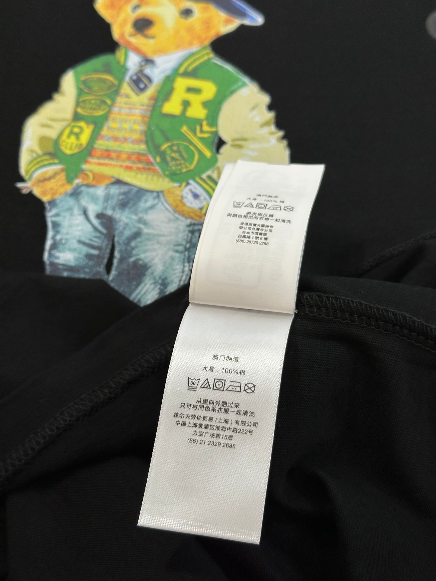 Polo Ralph Lauren Varsity Bear T-Shirt – Limited Edition Black Classic Fit