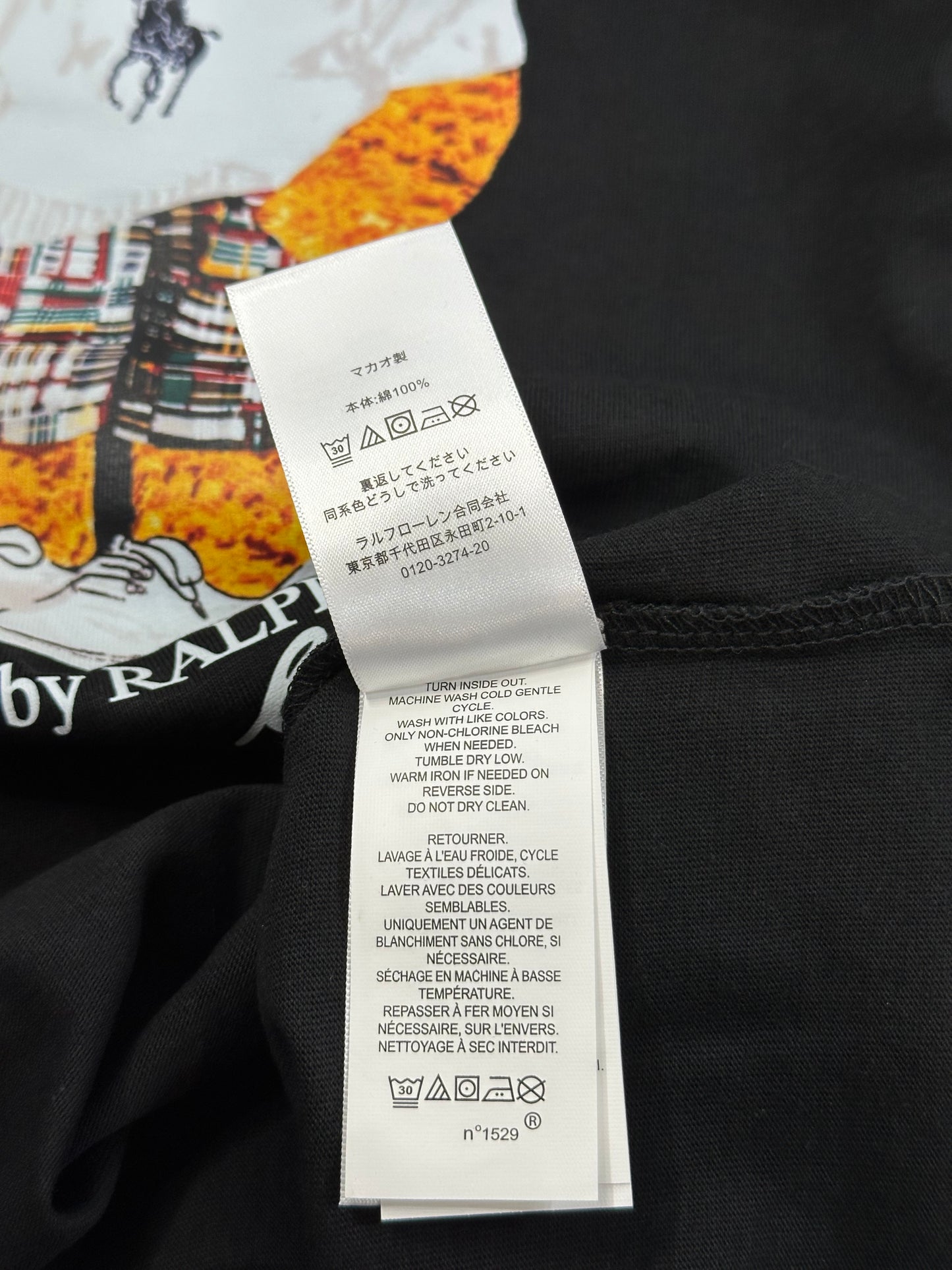 Polo Ralph Lauren Bear T-Shirt Black Classic Fit (Limited/Rare)